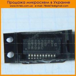 OZ2532SN
