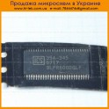9LPR600D 9LPR600DGLF