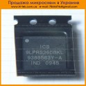 9LPRS365 9LPRS365BKL
