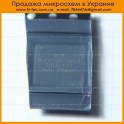 9LPRS387B 9LPRS387BKLF