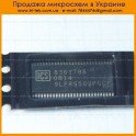 9LPRS502P 9LPRS502PGLF