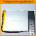 Аккумулятор 3,7v 5000mAh 90*105mm