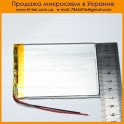 Аккумулятор 3,7v 3500mAh 70*100mm