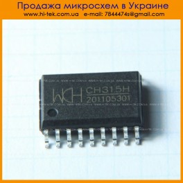 CH315H