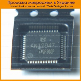 AN12947