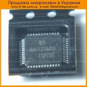 AN12948