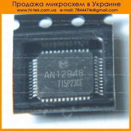 AN12948