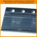 TP5000