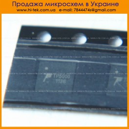 TP5000