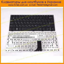 Клавиатура ASUS EeePC 1005HA RU Black