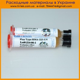 Флюс Amtech rma-223-uv 10 мл