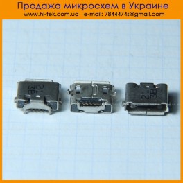 Разъем Micro USB для планшета тип MUSB015