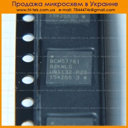 BCM57781B0KMLG BCM57781