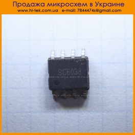 WM8960G