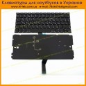 Клавиатура APPLE Macbook Air A1369, MC965, MC966, MC503, MC504 13"