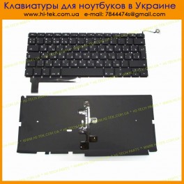 Keyboard RU for APPLE Macbook Pro A1286