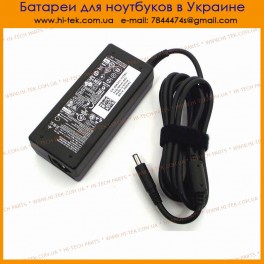 Charger for Dell 19.5V 3.34A 65W (7.4*5.0+pin) New Type OEM.