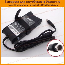 Charger for Dell 19.5V 3.34A 65W (7.4*5.0+pin) OEM.