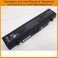 Battery SAMSUNG R522 R468 R470 R418 R420 R428 P560