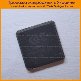 CX20584-21Z