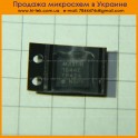 MAX1844E MAX1844ETP