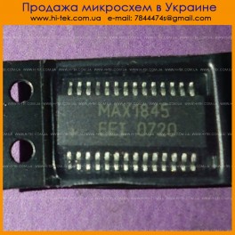 MAX1845 MAX1845EEI