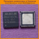 MAX1907A MAX1907AETL