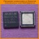 MAX1907A MAX1907AETL