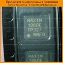 MAX1980E MAX1980ETP