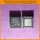 MAX1992E MAX1992ETG